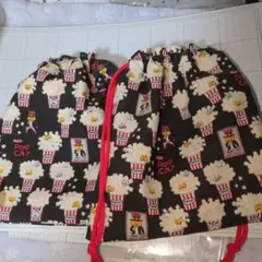 巾着袋セットポップコーン猫柄ハンドメイド