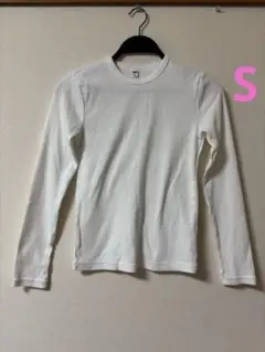 美品 ユニクロ ソフトリブクルーネックT 長袖 ホワイト　Sサイズ