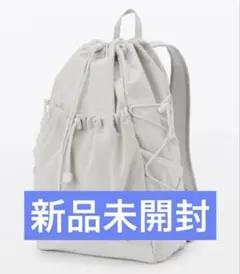 無印良品 撥水リップストップ リュックサック オフホワイト - メルカリ