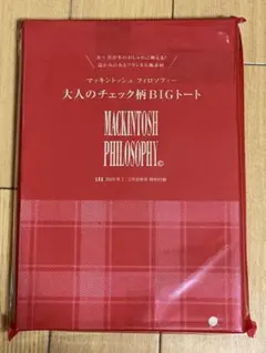 LEE 2026 1.2月付録　MACKINTOSH チェック柄BIGトート