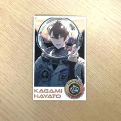 ROF-MAO 4周年 フォト風カード 加賀美ハヤト