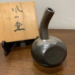 GerdKnapper ゲルトクナッパー 1993年作 水滴　供箱　書道具 GerdKnapper ゲルトクナッパー 1993年作 水滴 供箱 書道具 - メルカリ