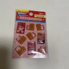 Glico ビスコ ぷっくりシール 非売品のサムネイル