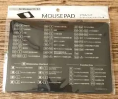 マウスパッド ショートカット Windows 10/8.1対応