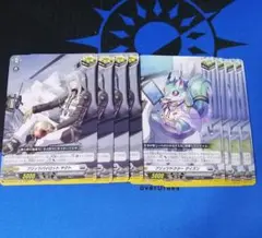 ヤクト　ゲイズン　各4枚