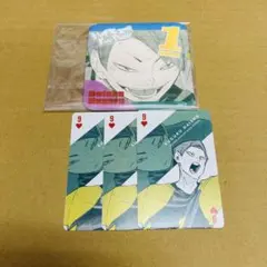 ハイキュー 大将優 セット