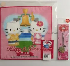 2026年最新】ハンカチ レトロ キティの人気アイテム - メルカリ