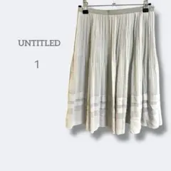 3228アンタイトル【S】プリーツスカート ひざ丈　裾ストライプ　薄手