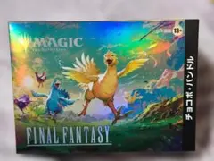 2026年最新】MTG 未開封 boxの人気アイテム - メルカリ
