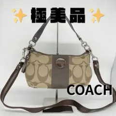 未使用級 コーチ ワンショルダーバッグ 2way 斜め掛け ナイロン レザー IT1VFXRDDTJW 未使用保管品 COACH コーチ クロスボディ 斜め掛け