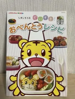 Item thumbnail for item 9f7dd8cc-3d16-4d16-b4d8-c458bb20f897