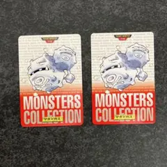 フォートナイト様 リクエスト 2点 まとめ商品