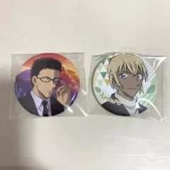 名探偵コナン 隻眼の残像 缶バッジ　安室透　風見祐也