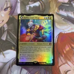 MTG FF 卑劣な毒攻め ケフカ 2枚 foil U 111 FFVI - メルカリ