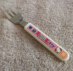 Item thumbnail for item 55ceeacf-31e4-411c-9213-c02b23e15243