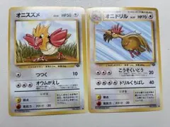 ポケモンカード オニスズメ＆オニドリル 旧裏 - メルカリ