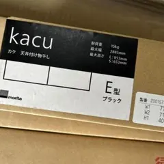 Item thumbnail for item 57b79b79-fcbb-4d4c-96a7-22024d2bba0b