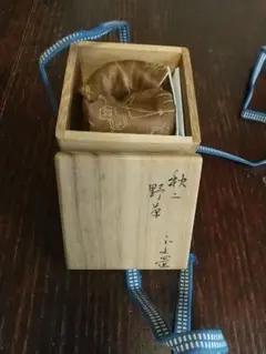 Item thumbnail for item dcf39ac0-f366-4362-a0e7-5b992b0b280c