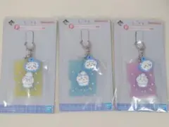 ちいかわ 一番くじ F賞 銭湯ラバーチャームコレクション　３個セット