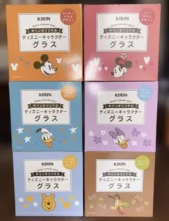 KIRINオリジナル　ディズニーキャラクターグラスセット