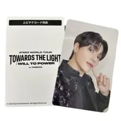 ATEEZ Wonderwall fromm トレカ 4カット ウヨン 2026年最新】ateez ウヨン トレカの人気アイテム - メルカリ