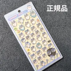 正規品　ちいかわ　ボンボンドロップシール　ハチワレ　第一弾