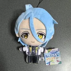 2026年最新】あんさんぶるスターズ ぬいぐるみ himeruの人気アイテム