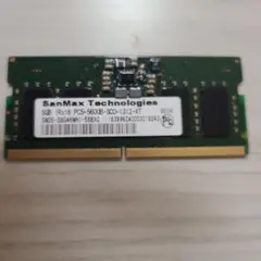 8GB DDR5-5600 SO-DIMM