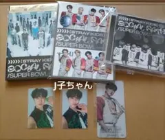 Stray Kids スキズ dominATE JAPAN チャンビン セット - メルカリ