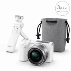 値下げ交渉歓迎 SONY zv-e10 シューティンググリップ付き 箱無し
