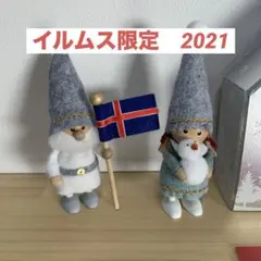 ノルディカニッセ　イルムス限定　2021
