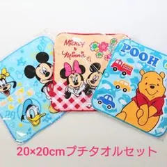 プチタオル 新品ディズニープチタオル3枚セット