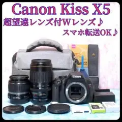 2026年最新】canon kiss x9i 望遠レンズの人気アイテム - メルカリ