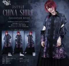 3STYLE CHINA LONG LENGTH SHIRTのサムネイル