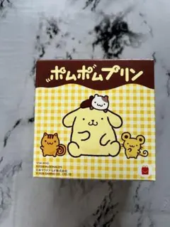 ポムポムプリン フィギュア ハッピーセット