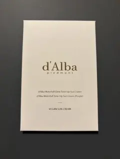 d'Alba ダルバ　トーンアップサンクリーム
