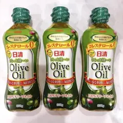 日清オイリオ　オリーブオイル　350g 3本セット♪のサムネイル