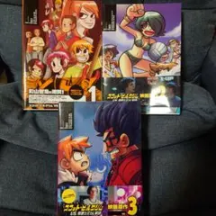 2026年最新】スコットピルグリムの人気アイテム - メルカリ