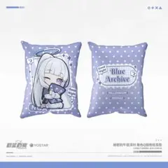中国限定】ブルーアーカイブ 悠然閑憩 好夢拍拍【パジャマユウカ】電動