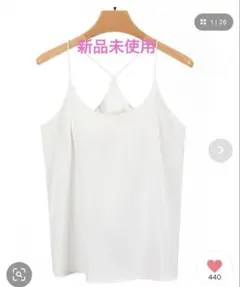 サテン風カップ付きバックシャンVネックキャミソール　タグ付き新品