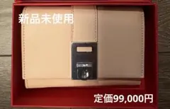 新品未使用　フェラガモ 三つ折り財布 コンパクト財布 レディースのサムネイル