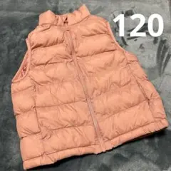 ピンク ダウンベスト 中綿　120