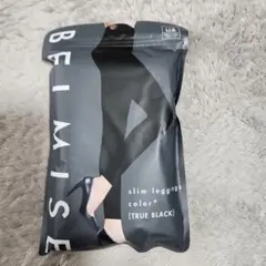 BELMISE スリムレギンス TRUE BLACK LLB