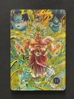 ドラゴンボールスーパーダイバーズ SDV12 ブロリー パラレル