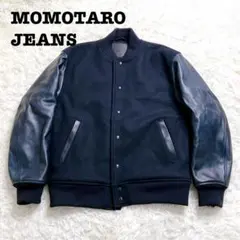 Item thumbnail for item ba53b464-a204-43bc-99da-47cb36eecda9