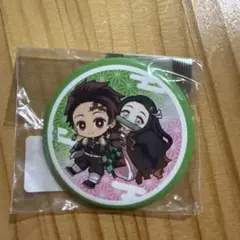 Item thumbnail for item f0772bdc-1ce8-4390-9723-c2ba79531f92