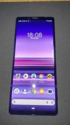 【SIMロック解除済】Xperia 1 64GB パープル ケース付 802SOのサムネイル