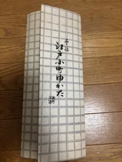 かなはあ様 リクエスト 2点 まとめ商品