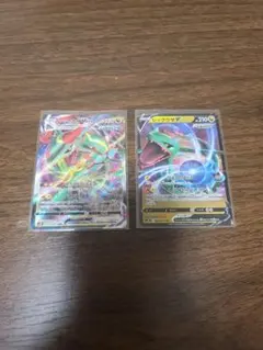 レックウザv＆レックウザvmax