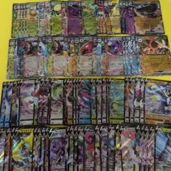 ポケモンカード　V　EX RR 100枚　まとめ売り ③